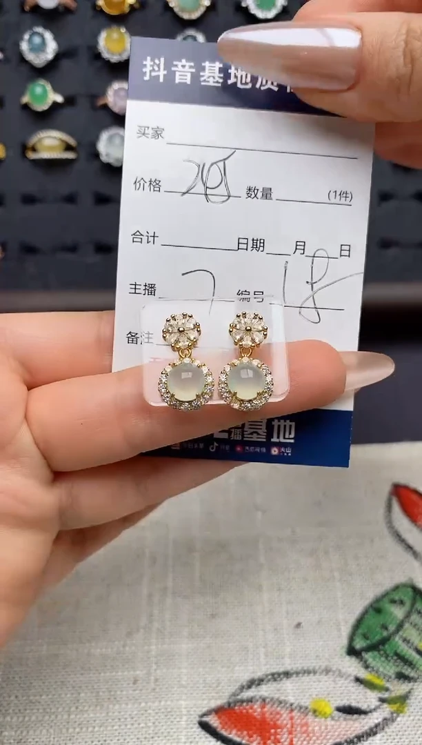 银S925镶嵌戒指翡翠.