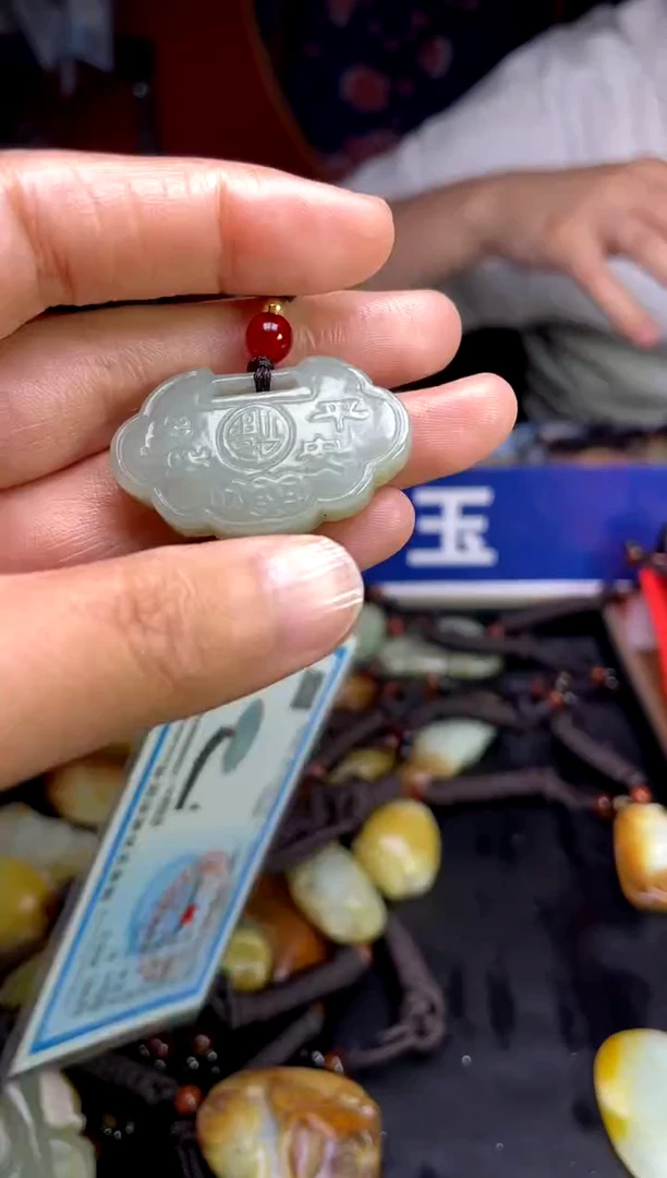 和田玉未镶嵌颈饰1