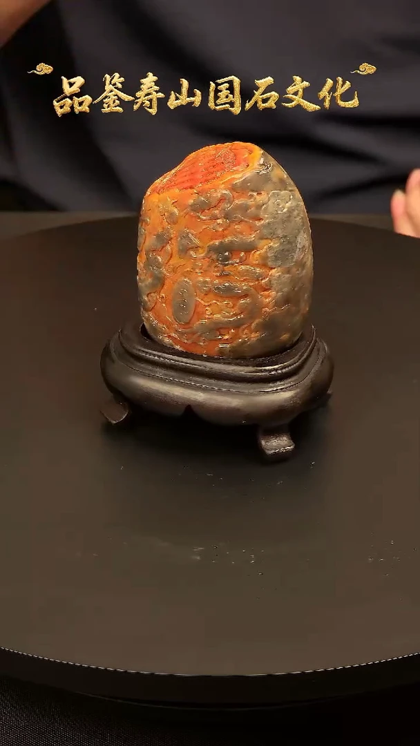 寿山石其他雕刻摆件