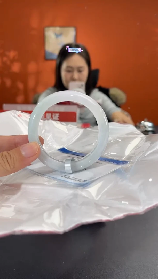 未镶嵌手镯翡翠1  50.4