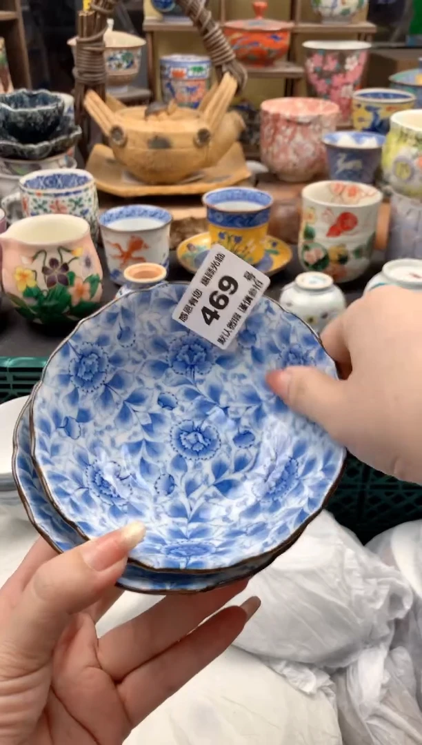 瓷片识*469号九姑娘工艺品瓷器
