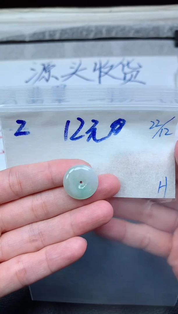 未镶嵌定制翡翠2毛货需精细抛光挂件多样性拍一发一