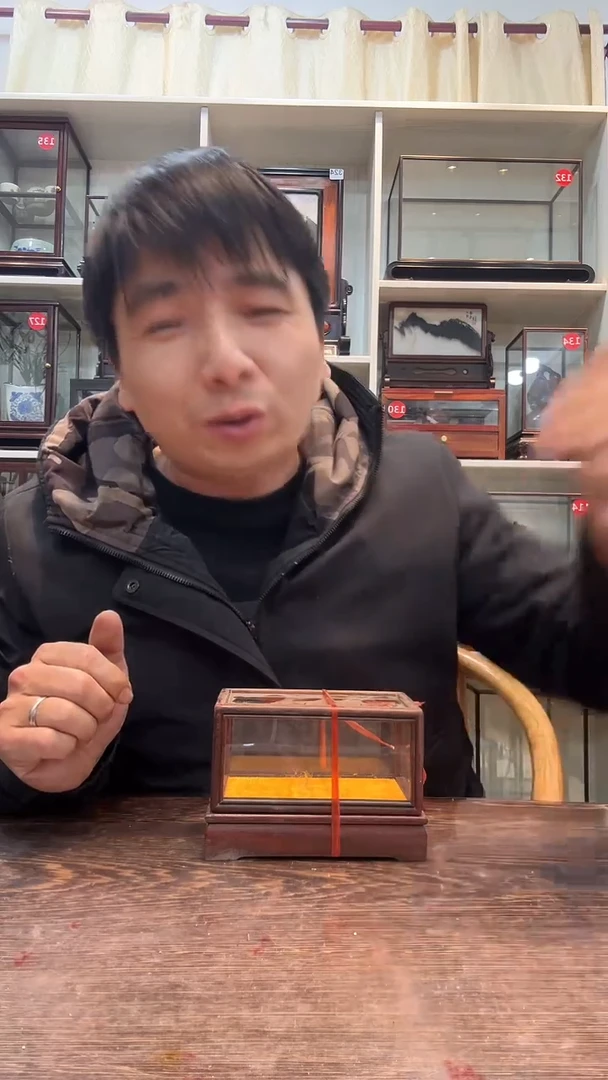 【闪购商品】红酸枝木类木艺玻璃罩620