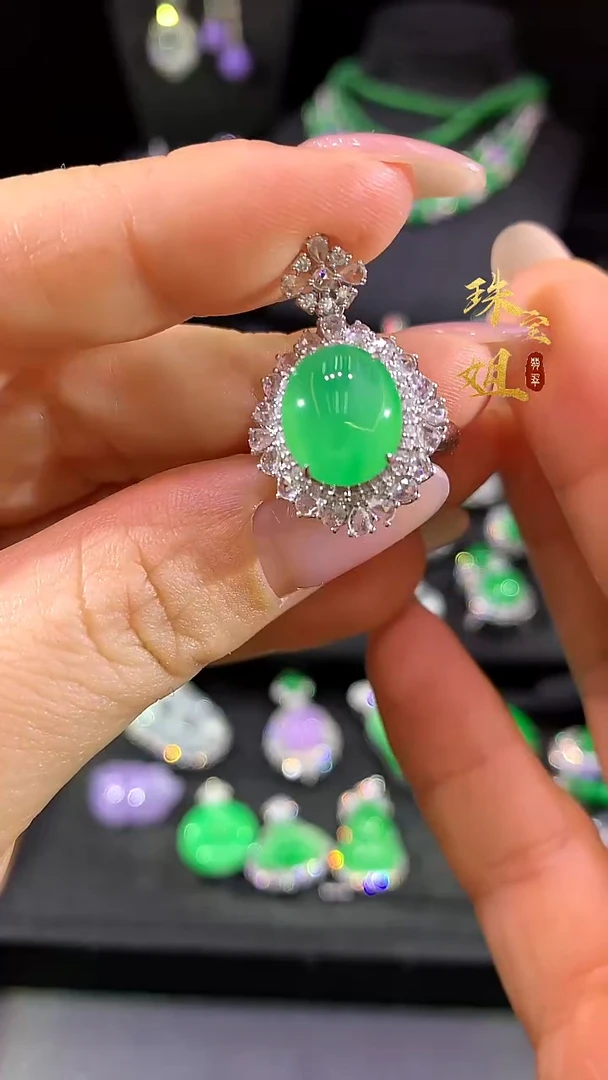 吊坠(不含链)18K金镶嵌翡翠两用款