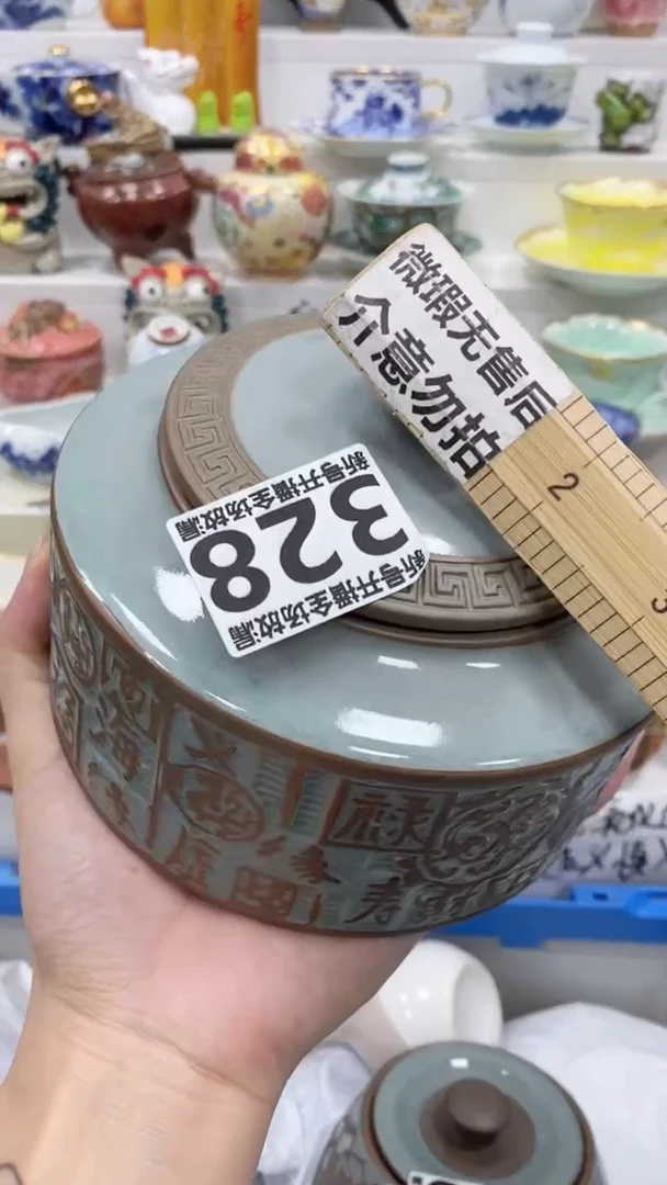 【闪购商品】闪购商品闪购商品闪购商品