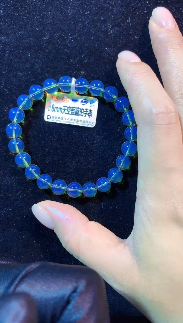 未镶嵌琥珀裸石8mm高蓝手串