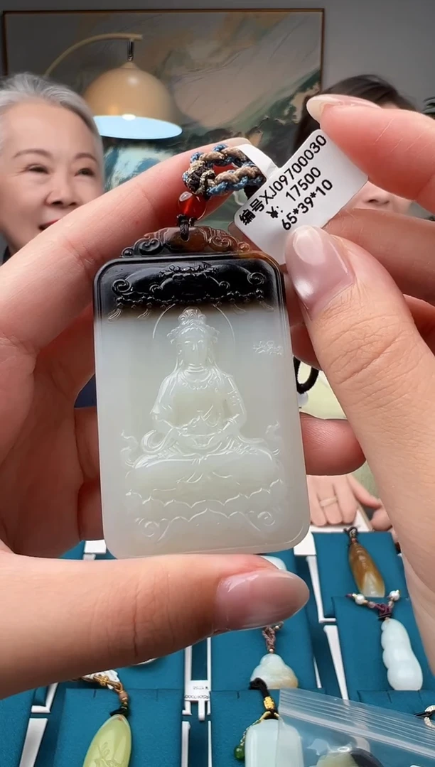 颈饰未镶嵌和田玉吊坠XJ