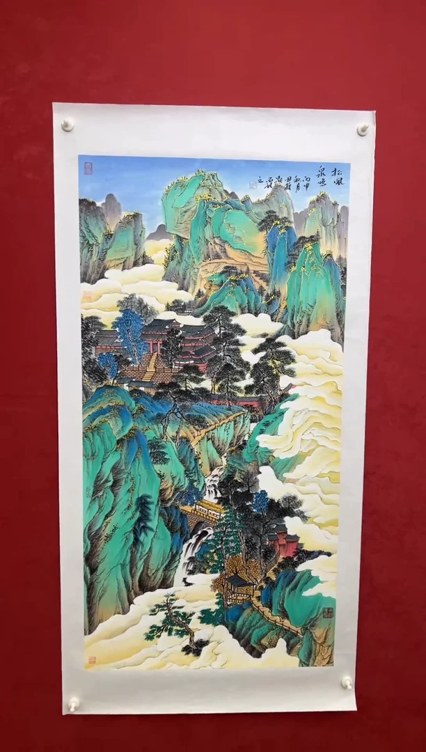 国画老师创作作品  103