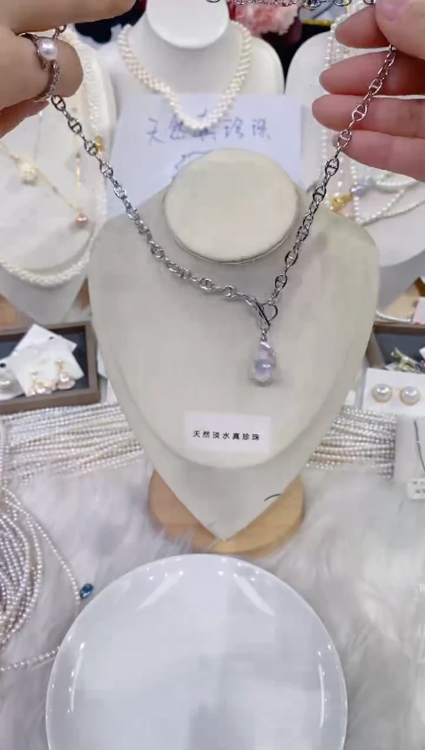 颈饰未镶嵌淡水珍珠4006