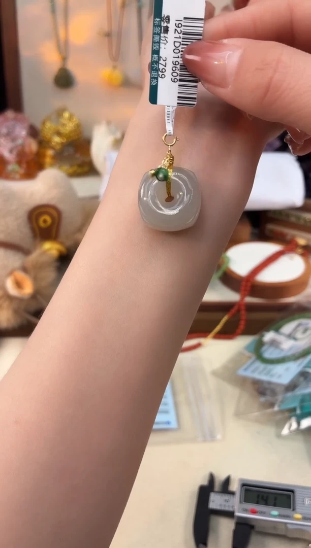 未镶嵌和田玉吊坠@@I921D019609