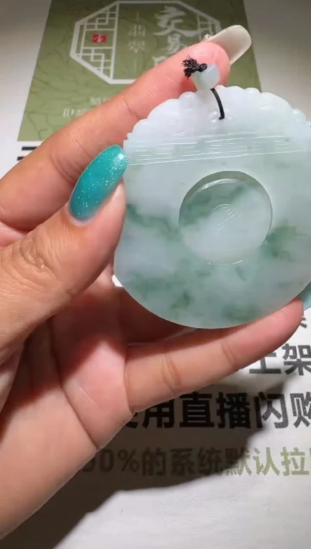 未镶嵌定制翡翠毛货-不退不换