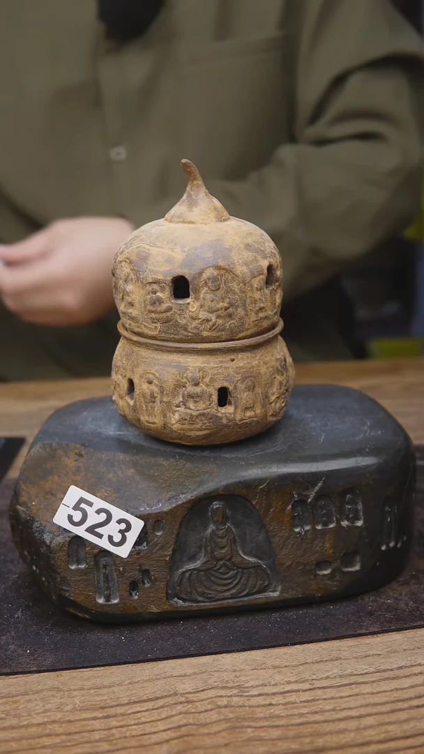 王林老师茶具523香炉