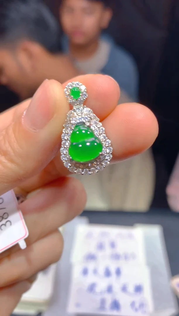 【闪购商品】定制翡翠未镶嵌35多样性发货（发其一）