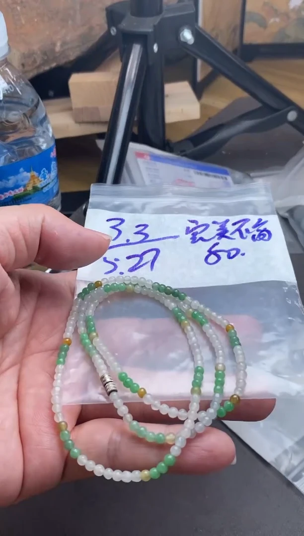 翡翠未镶嵌颈饰纯天然缅甸翡翠