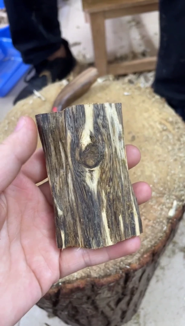 【闪购商品】沉香木沉香碎屑棋楠沉香 原料文创1