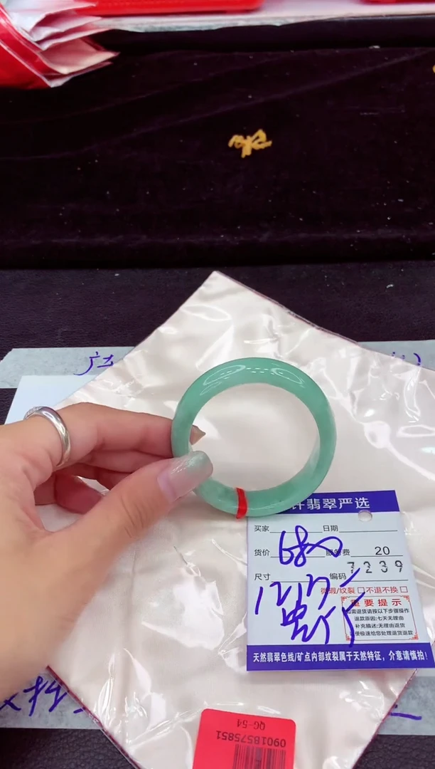 未镶嵌手镯翡翠111111111111