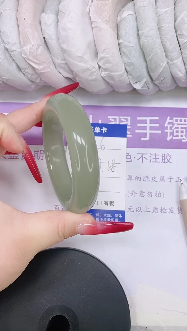 未镶嵌手镯石英质玉多样性发货-6-57/8