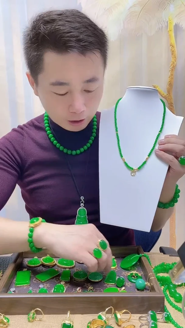 项链14K金镶嵌翡翠翡翠项链