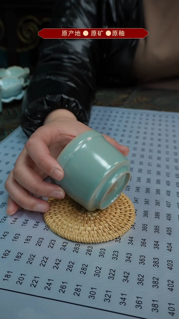 【闪购商品】杯原矿原釉有产地生产发货 瑕品