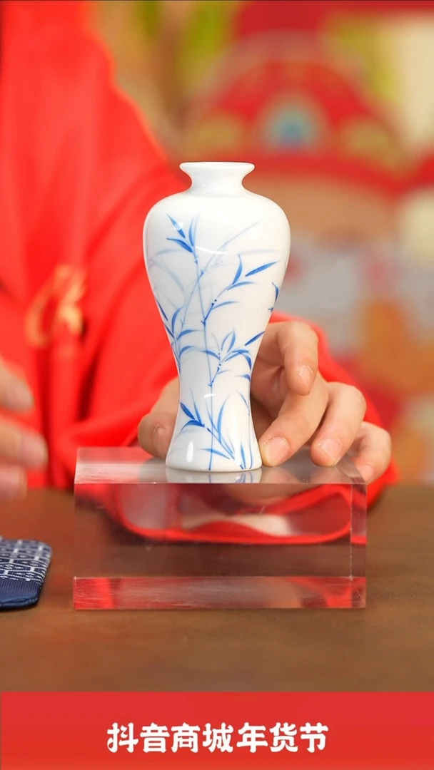 【闪购商品】瓷圈富贵推荐好物@@th890