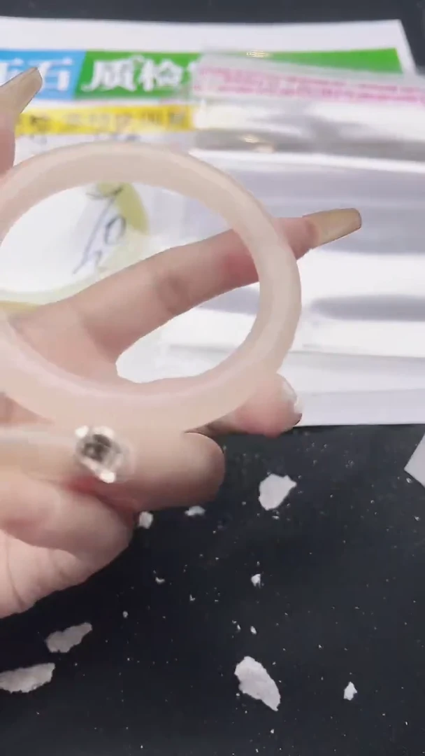 未镶嵌手镯石英质玉藕粉圈口 56-57