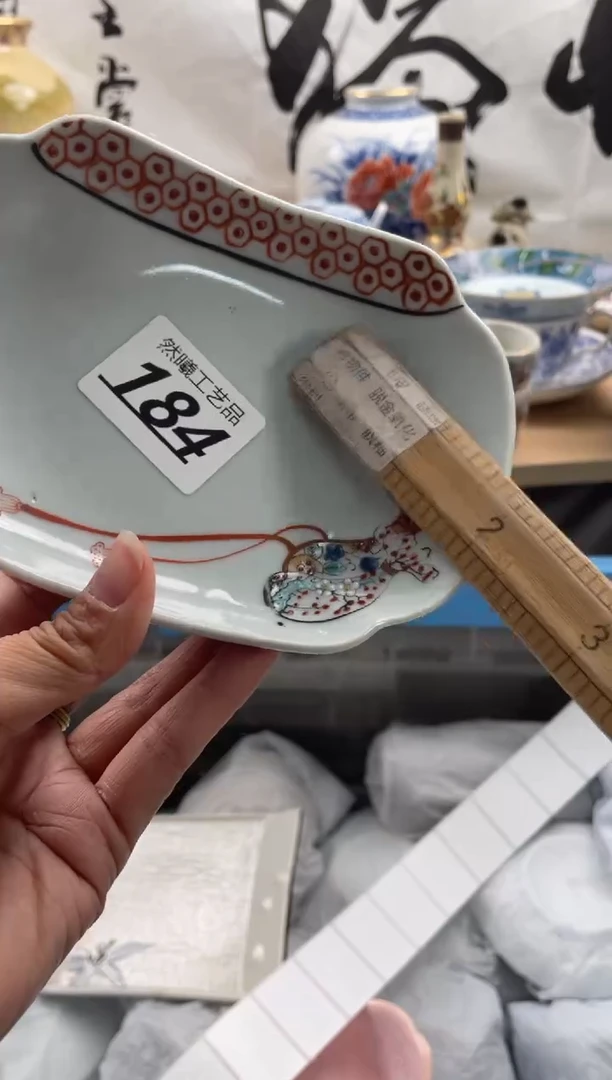 【闪购商品】瓷片184然曦海外工艺品****