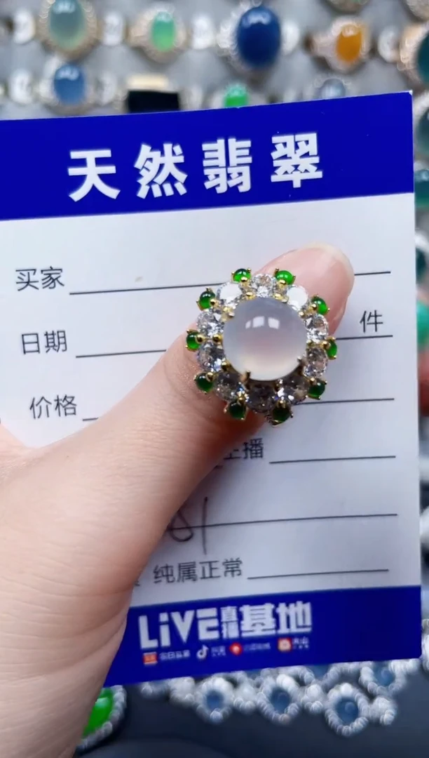 银S925镶嵌戒指翡翠581