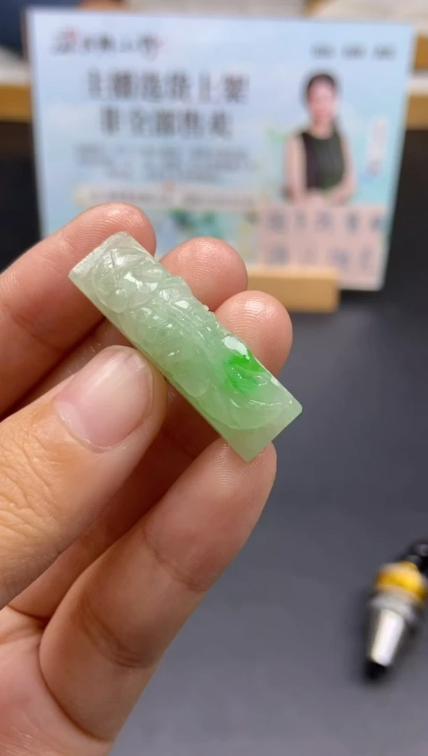 未镶嵌定制翡翠天然翡翠A货161