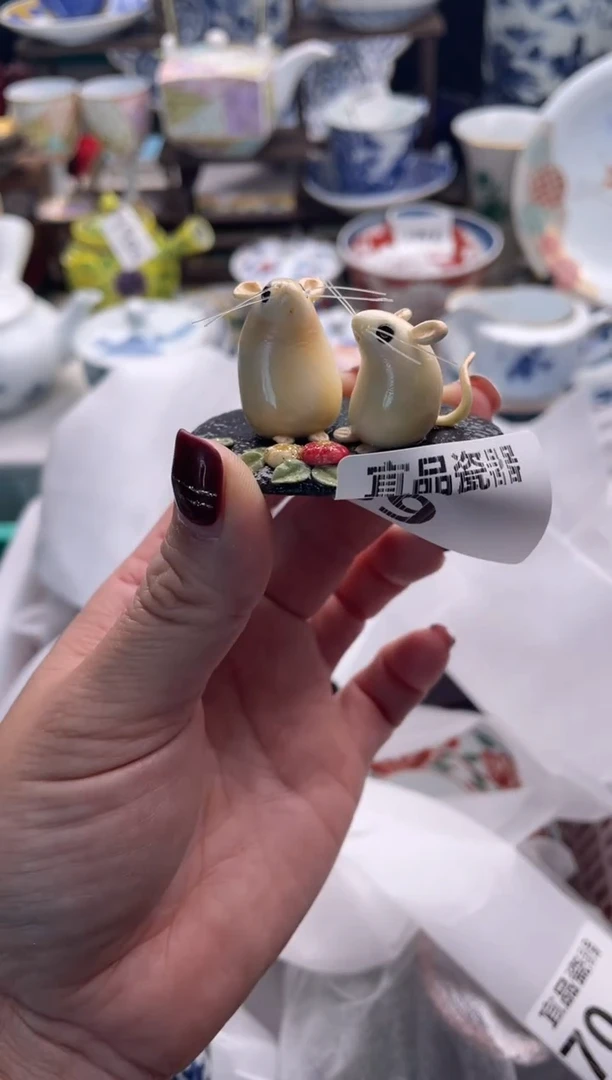 【闪购商品】瓷片宜品陶瓷感谢支持69