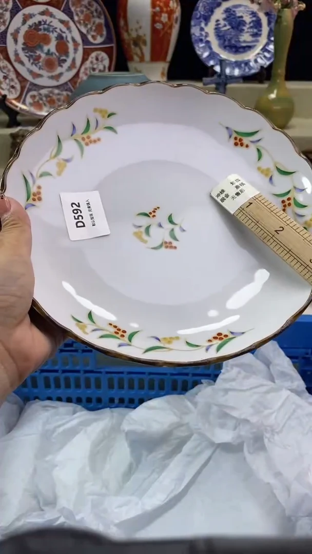 其他W*F瓷片 默认微瑕 完美慎入592