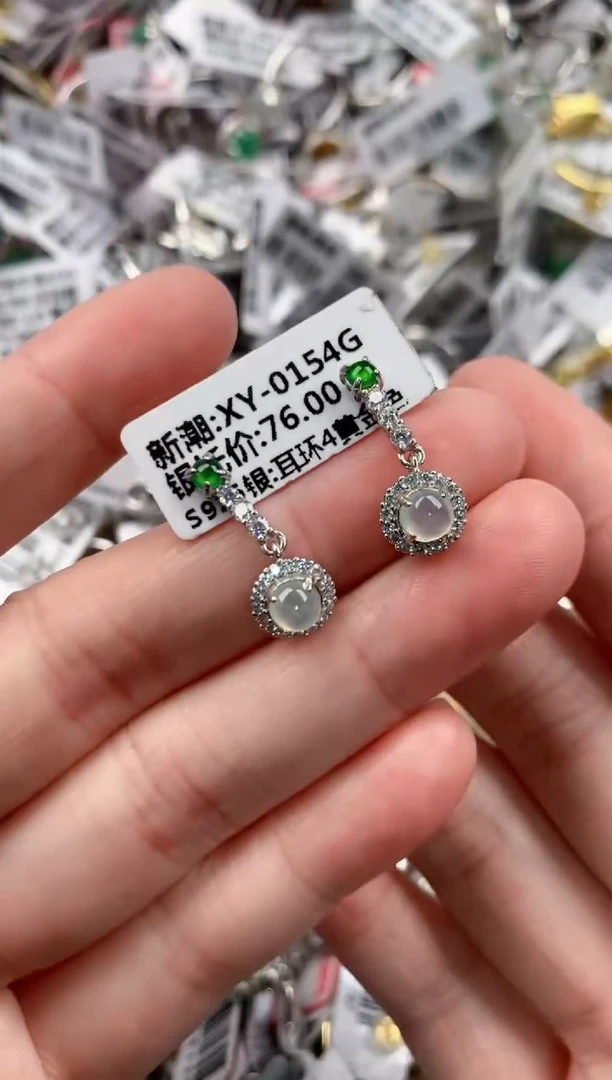 银S925镶嵌戒指翡翠1111---5