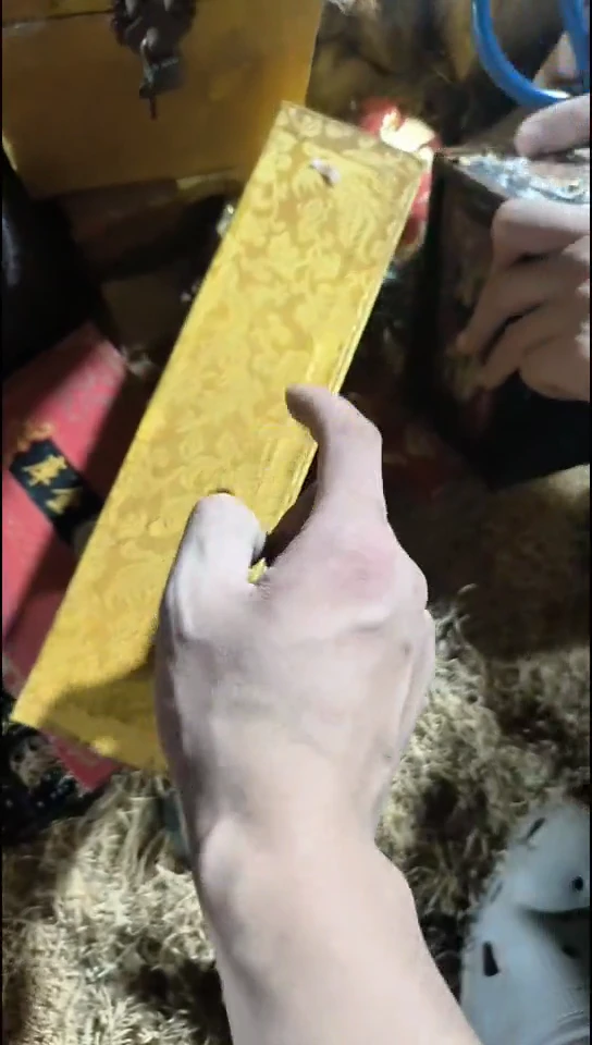 香榧木（1个李金色小盒子）