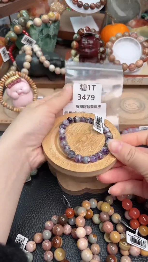 【闪购商品】石英质玉手链未镶嵌1T3479