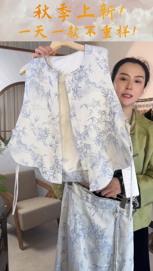 新中式灰色马甲L码