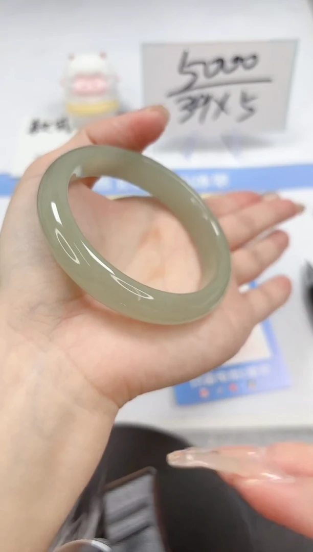 【闪购商品】石英质玉手镯未镶嵌A17-56.7-57