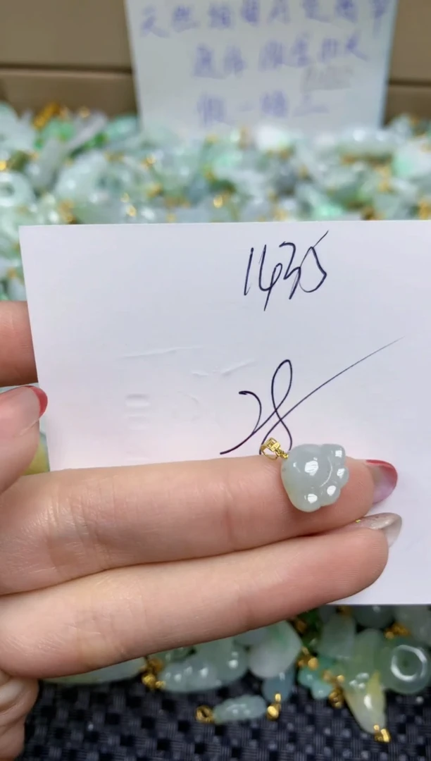 【闪购商品】翡翠颈饰18K金镶嵌天然缅甸A货翡翠