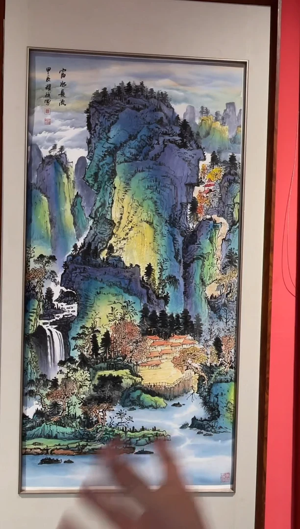 国画 国画绘画LZ0914绘画30