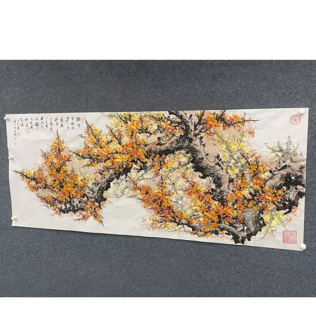 王夫怀-《傲雪寒梅贵千金》-金八尺横幅宣纸-纯手绘作品