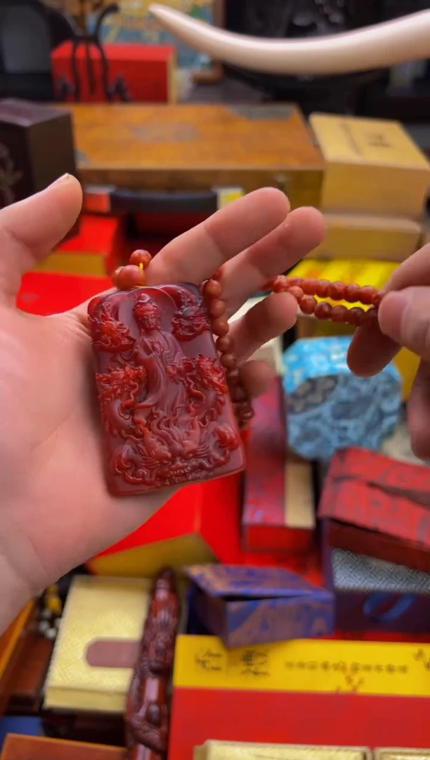 【闪购商品】木————————————龙涎香牌