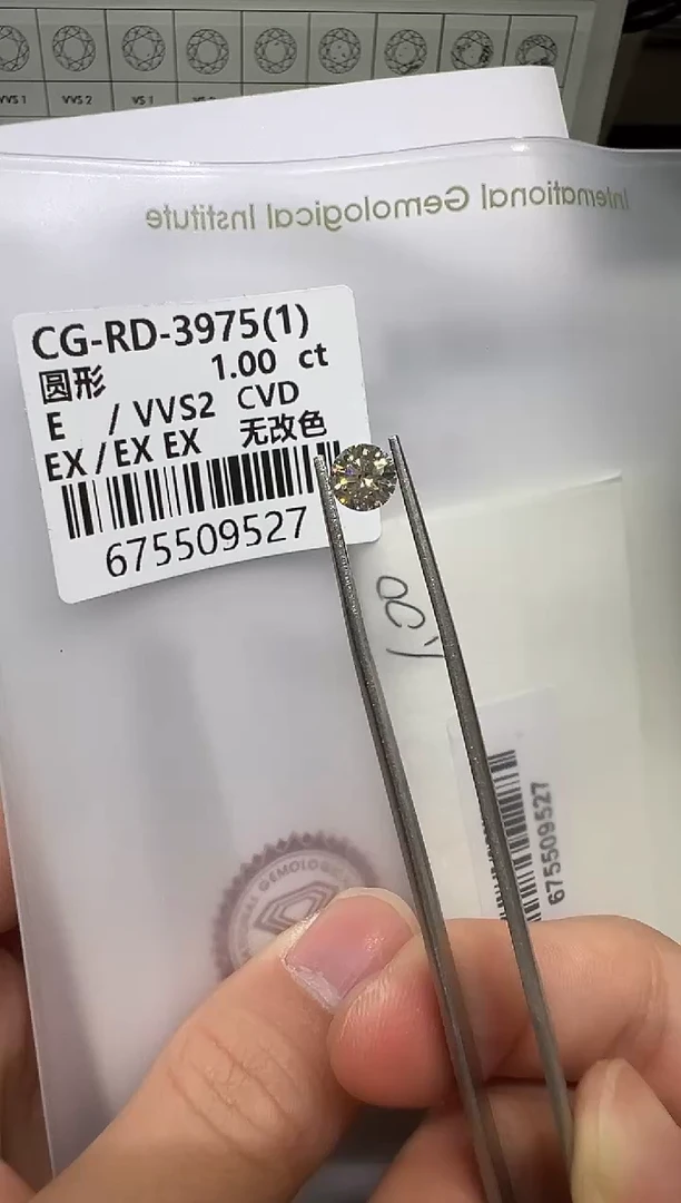 【闪购商品】实验室培育钻石未镶嵌@ 1.0ct 先鉴赏，再定制！