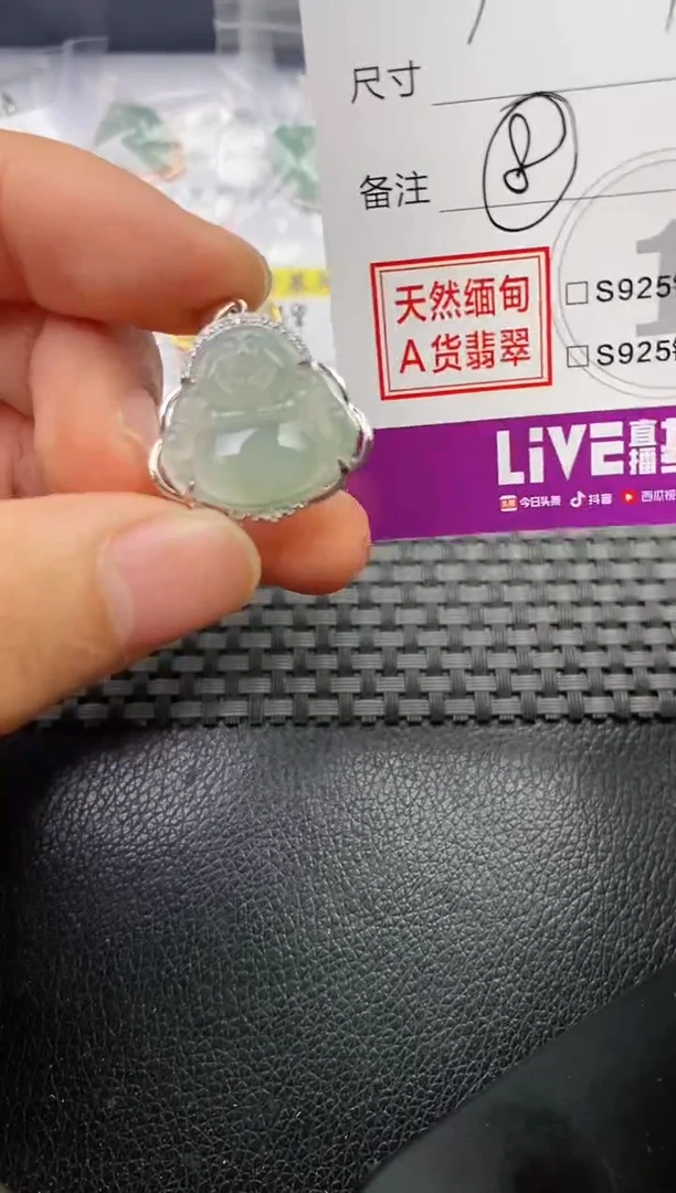 颈饰银S925镶嵌翡翠优***饰挂件