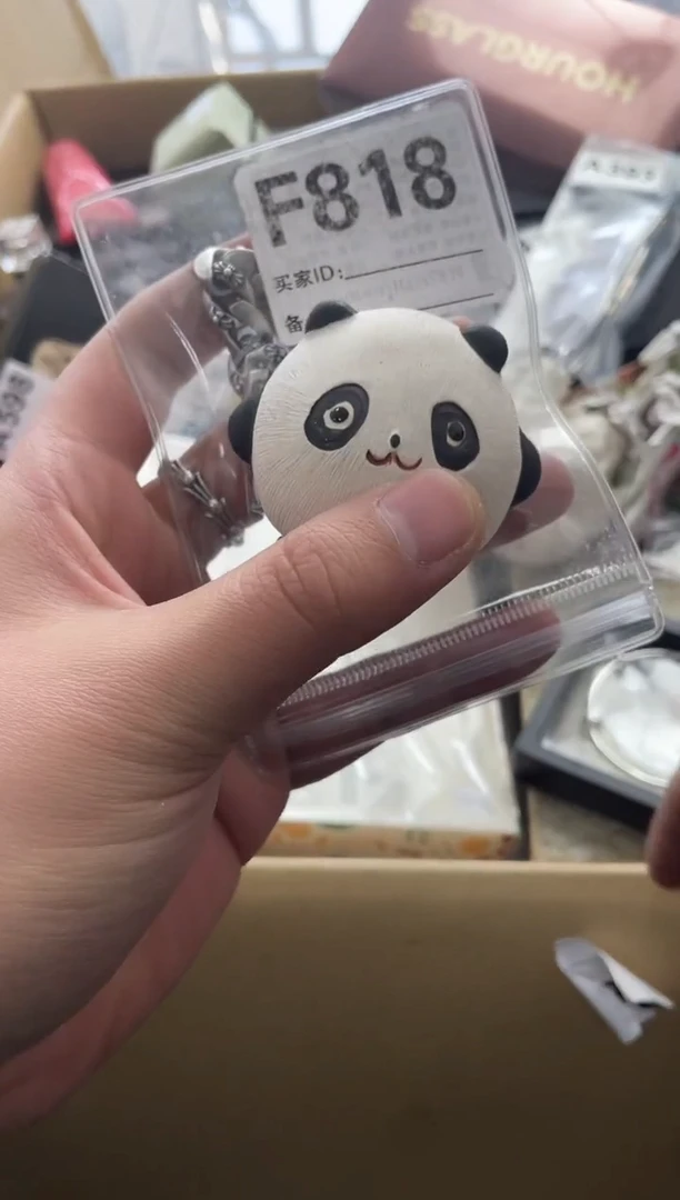 【闪购商品】瓷片F818++00000000000