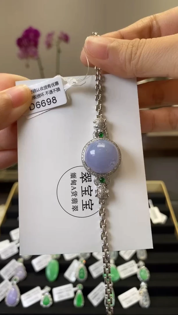 颈饰18K金镶嵌翡翠D6698 旦面手链 含运营费