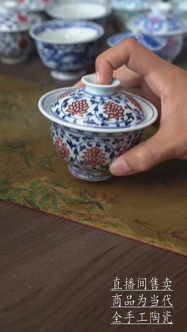 瓷片景德镇手工陶瓷茶具