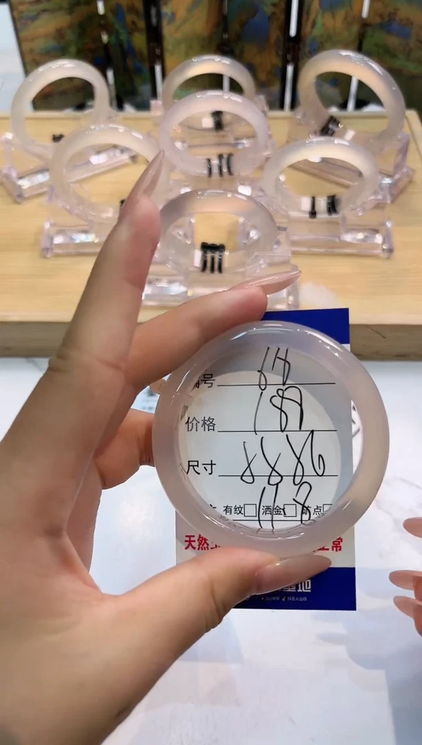 玛瑙/玉髓手镯未镶嵌68-LLL马黑1-55+