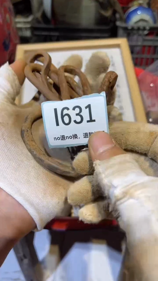 陶瓷大*跳直播链接火爆热卖