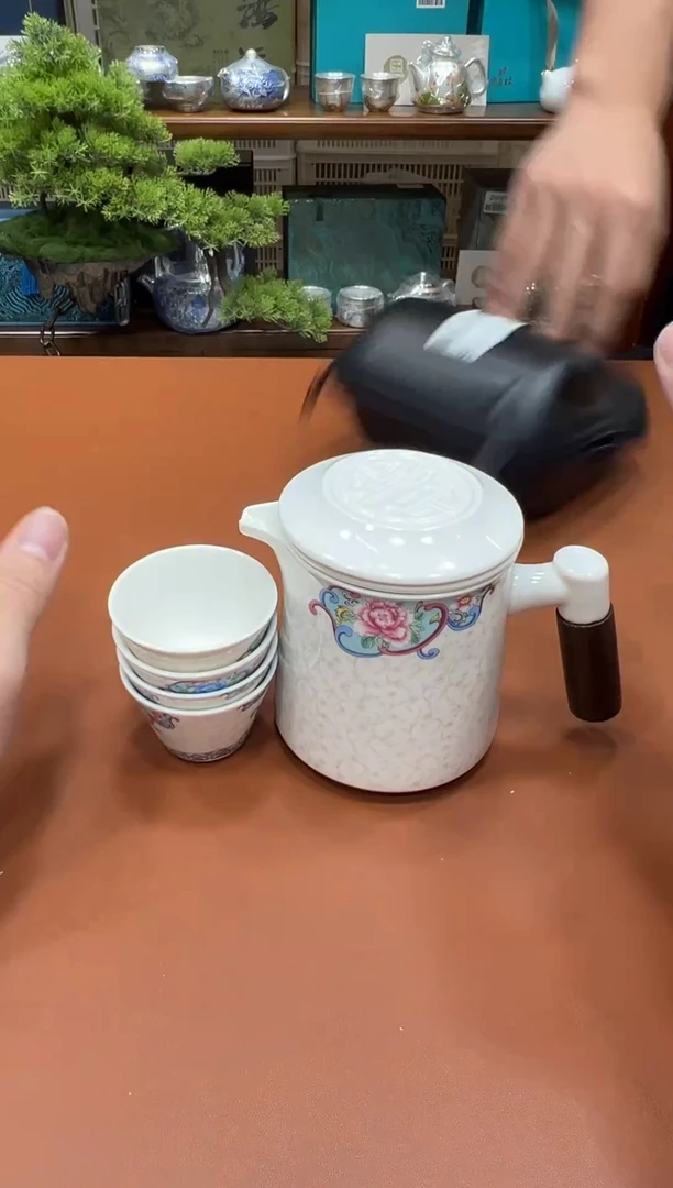 11【闪购商品】1111111111111