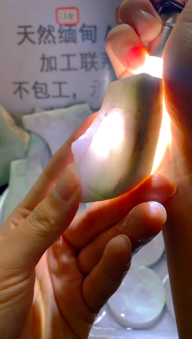 裸石翡翠天然缅甸翡翠A货FC018