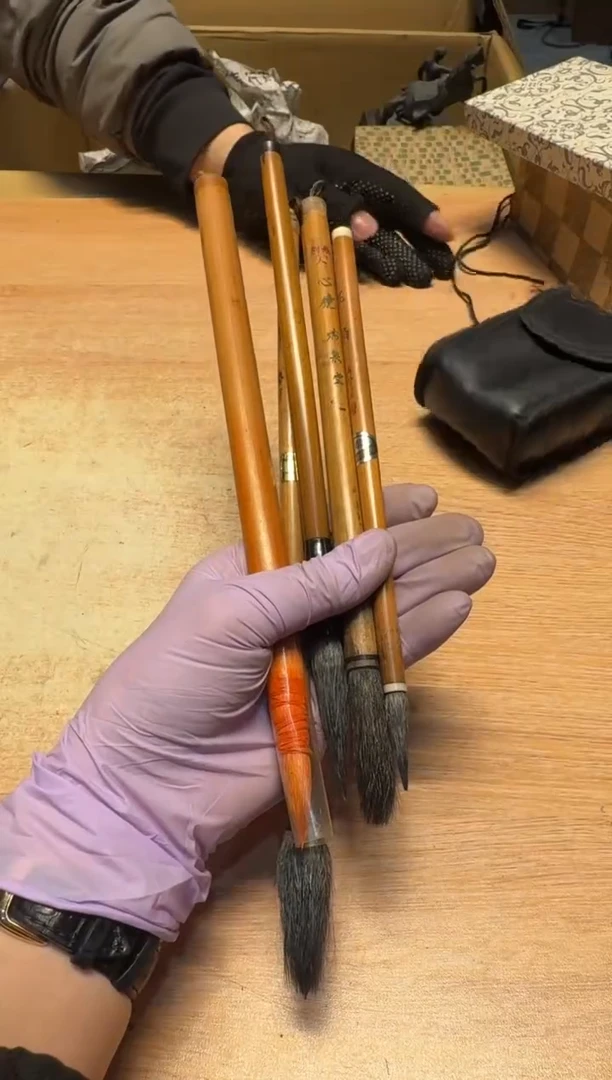 【闪购商品】老板谨慎参拍，感谢支持哈哈哈