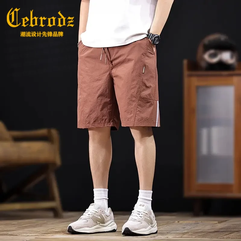 Cebrodz冰丝速干条纹休闲短裤男2025新款夏季外穿潮牌大码男士